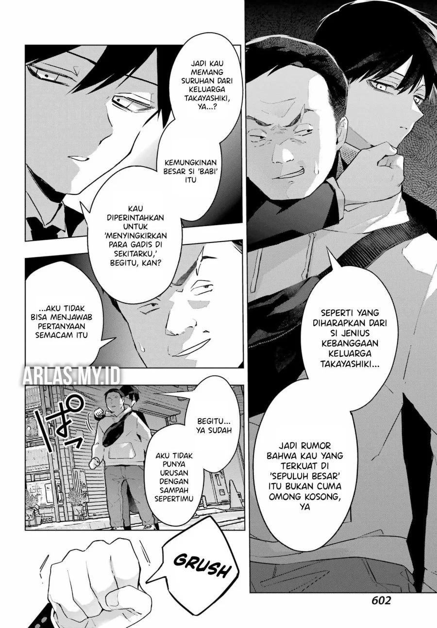 Anta to Osananajimitte dake demo Iyananoni! ~Zekkou kara Hajimaru S-kyuu Bishoujo to no Gakuen Nariagari Seikatsu~ Chapter 8 - Halaman 5