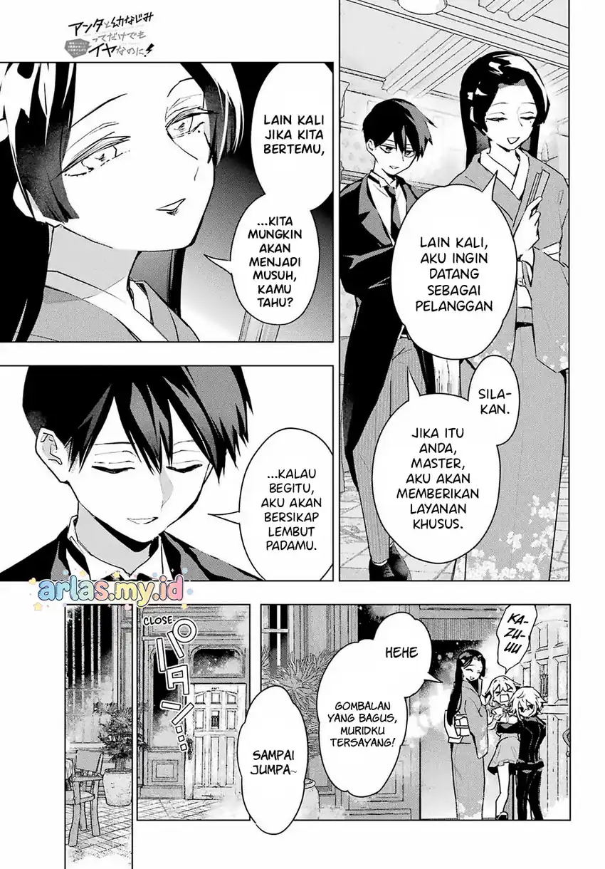 Anta to Osananajimitte dake demo Iyananoni! ~Zekkou kara Hajimaru S-kyuu Bishoujo to no Gakuen Nariagari Seikatsu~ Chapter 9 - Halaman 22