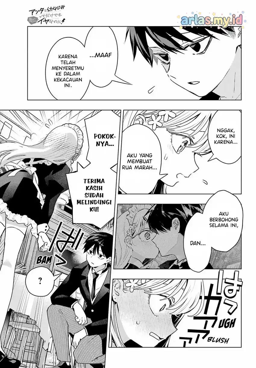 Anta to Osananajimitte dake demo Iyananoni! ~Zekkou kara Hajimaru S-kyuu Bishoujo to no Gakuen Nariagari Seikatsu~ Chapter 9 - Halaman 24
