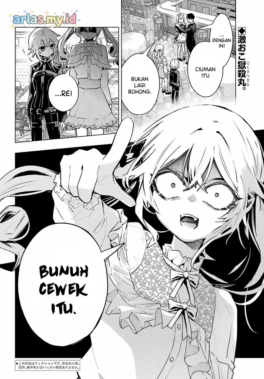 Anta to Osananajimitte dake demo Iyananoni! ~Zekkou kara Hajimaru S-kyuu Bishoujo to no Gakuen Nariagari Seikatsu~ Chapter 9 - Halaman 4
