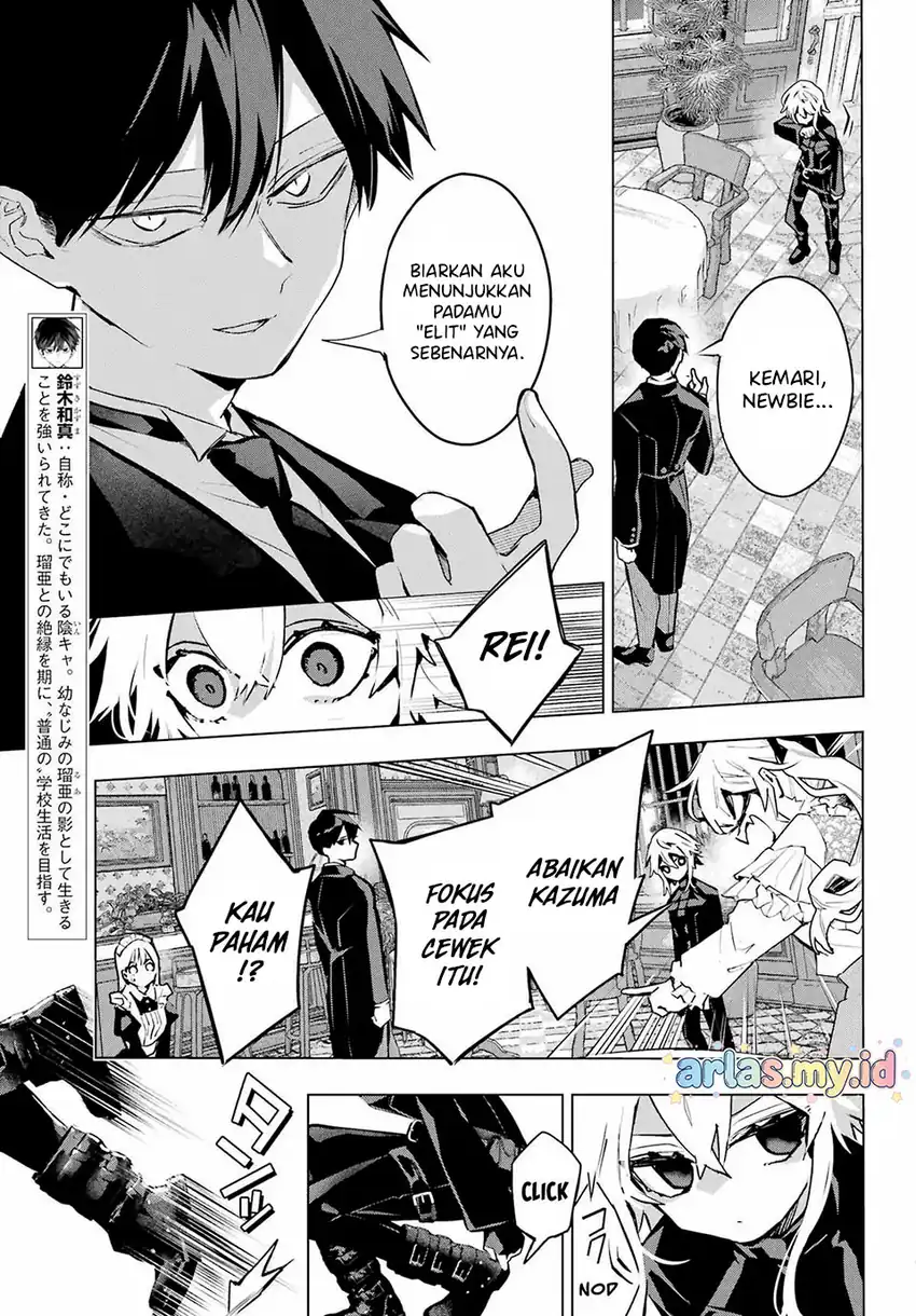Anta to Osananajimitte dake demo Iyananoni! ~Zekkou kara Hajimaru S-kyuu Bishoujo to no Gakuen Nariagari Seikatsu~ Chapter 9 - Halaman 7