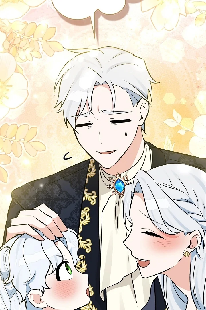 Anyone Can See It’s A Beast Chapter 10 - Halaman 89