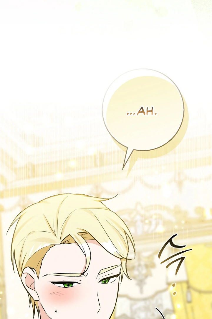 Anyone Can See It’s A Beast Chapter 13 - Halaman 122