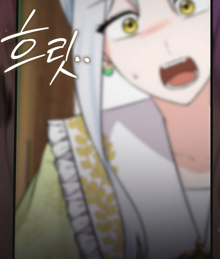 Anyone Can See It’s A Beast Chapter 13 - Halaman 160