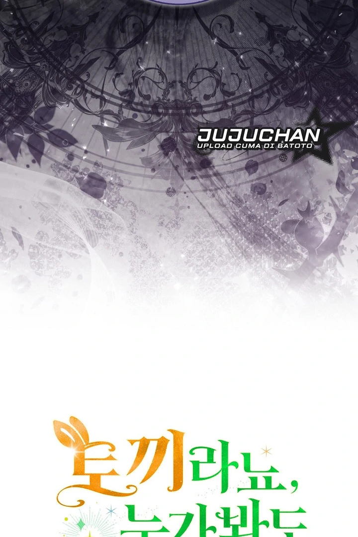 Anyone Can See It’s A Beast Chapter 13 - Halaman 25