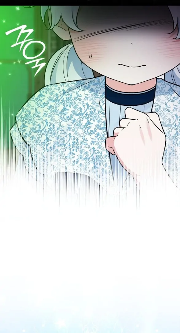 Anyone Can See It’s A Beast Chapter 18 - Halaman 110