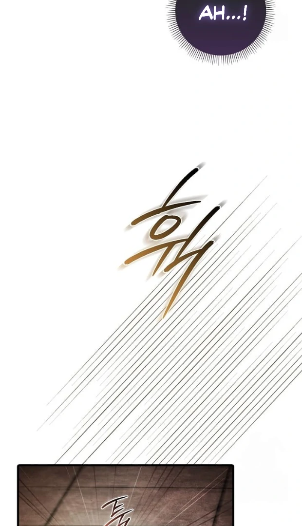 Anyone Can See It’s A Beast Chapter 18 - Halaman 49
