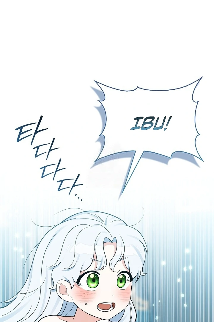 Manhwa Anyone Can See It’s A Beast Chapter 19 gambar 2