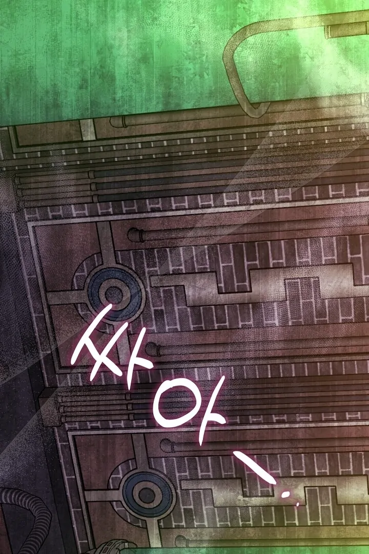 Anyone Can See It’s A Beast Chapter 19 - Halaman 24