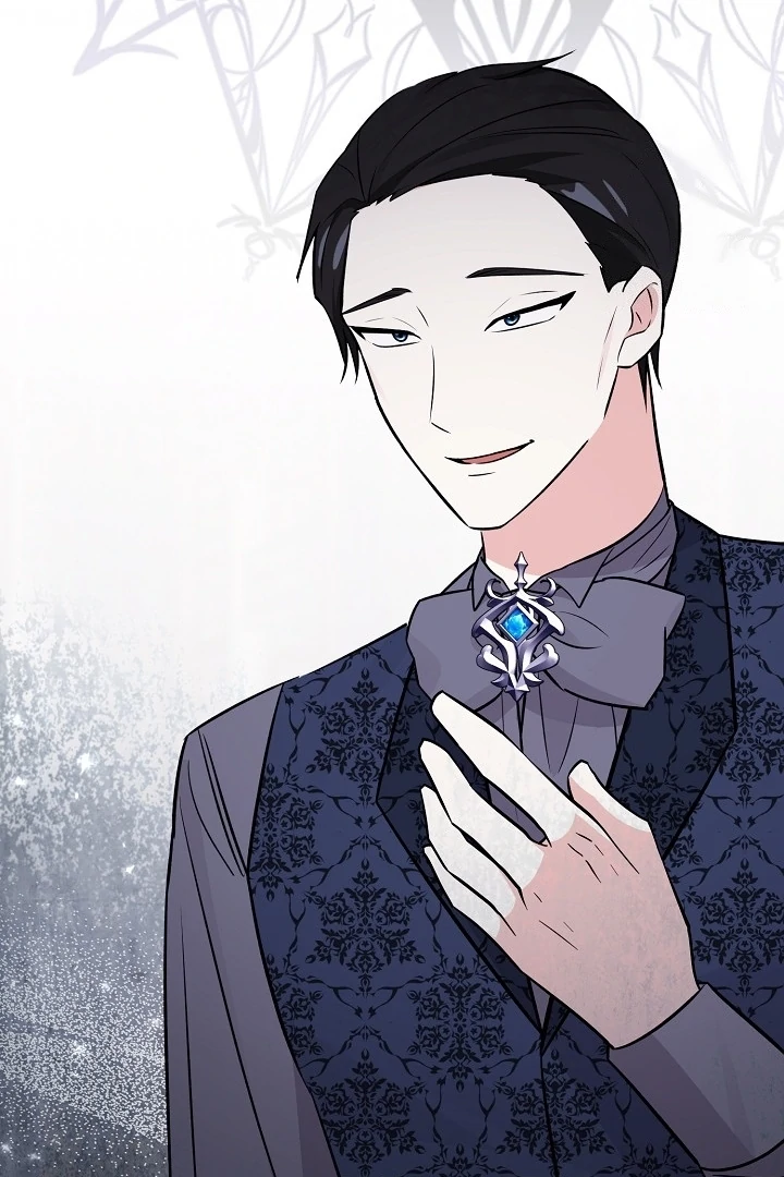 Anyone Can See It’s A Beast Chapter 19 - Halaman 53