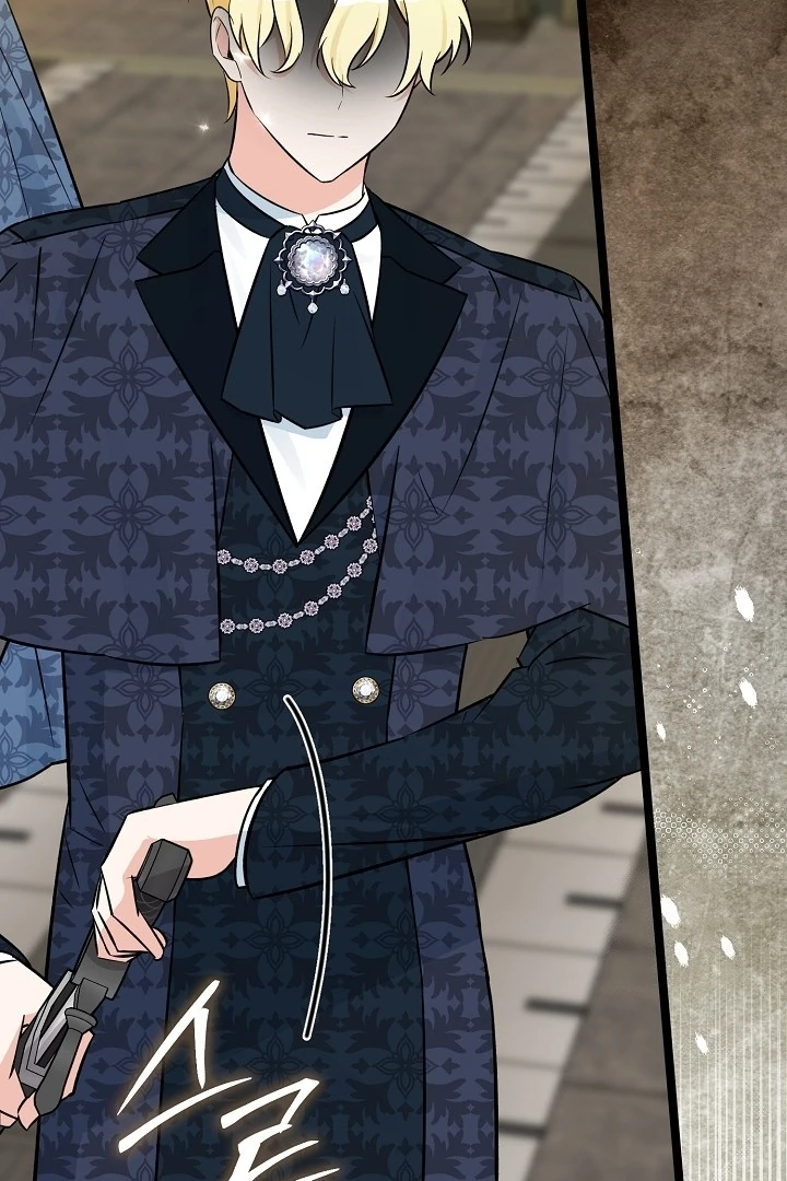 Anyone Can See It’s A Beast Chapter 19 - Halaman 70