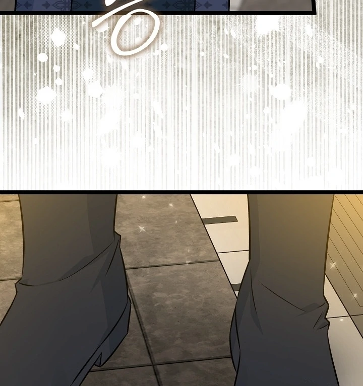 Anyone Can See It’s A Beast Chapter 19 - Halaman 71