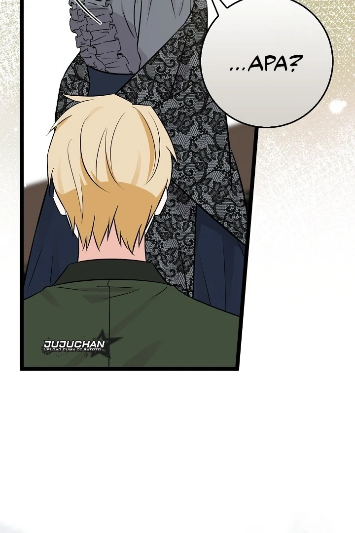 Anyone Can See It’s A Beast Chapter 19 - Halaman 94