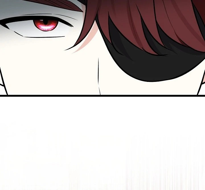 Anyone Can See It’s A Beast Chapter 20 - Halaman 101