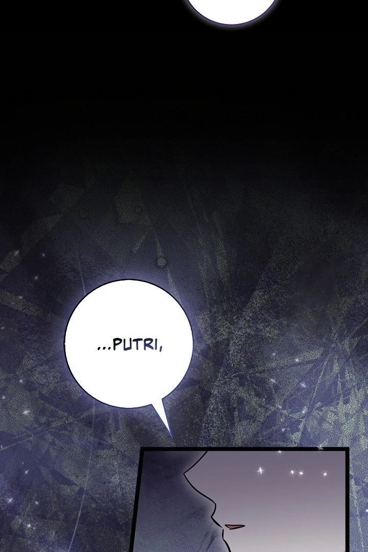 Anyone Can See It’s A Beast Chapter 20 - Halaman 12