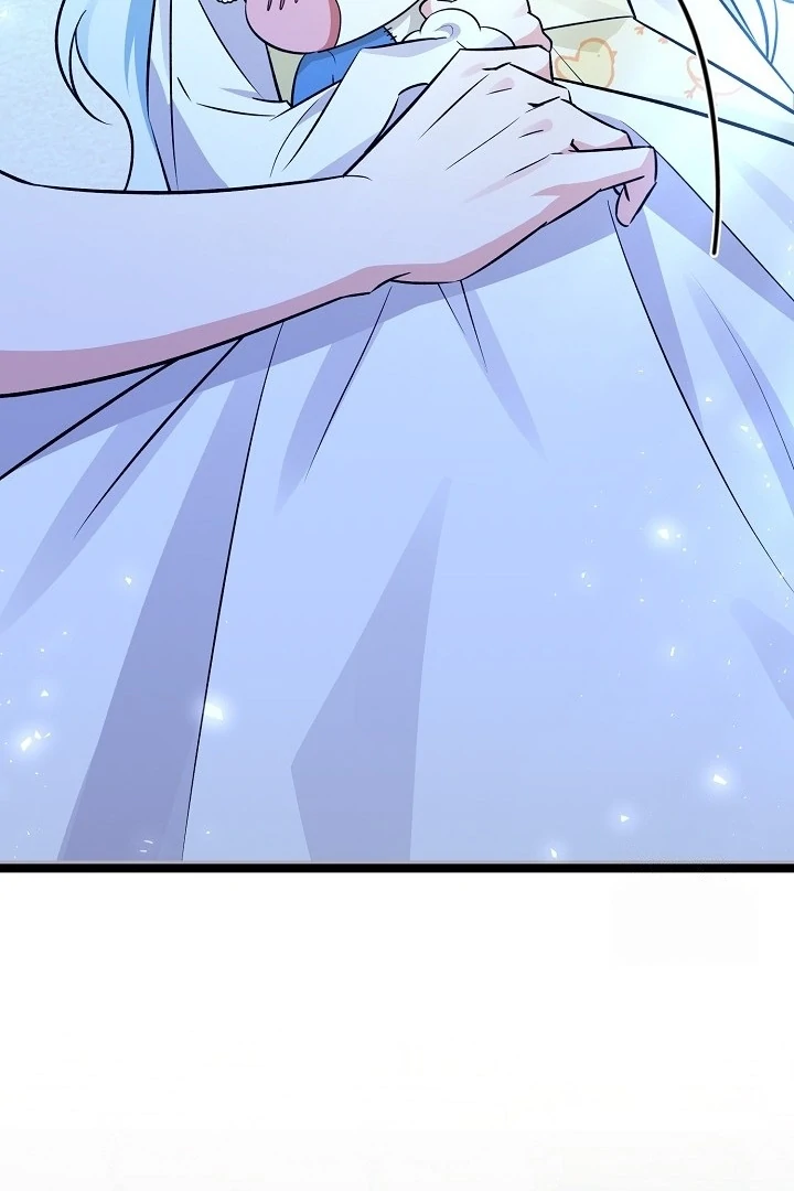 Anyone Can See It’s A Beast Chapter 20 - Halaman 39