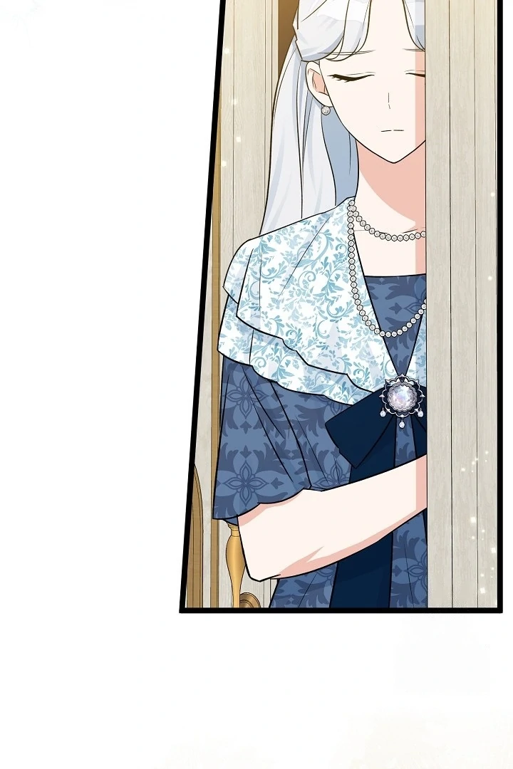 Anyone Can See It’s A Beast Chapter 20 - Halaman 44