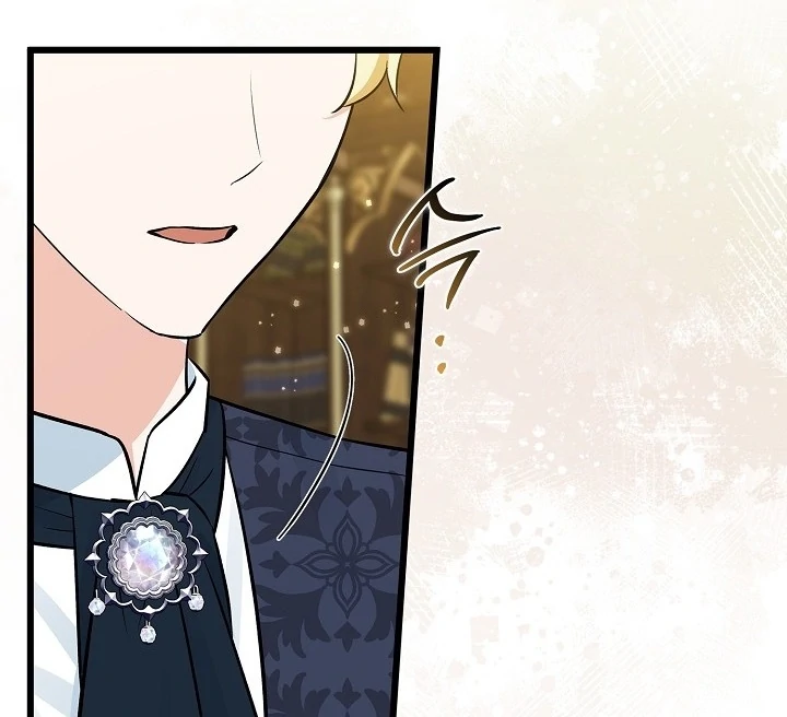 Anyone Can See It’s A Beast Chapter 20 - Halaman 45