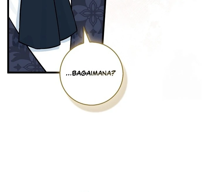 Anyone Can See It’s A Beast Chapter 20 - Halaman 46