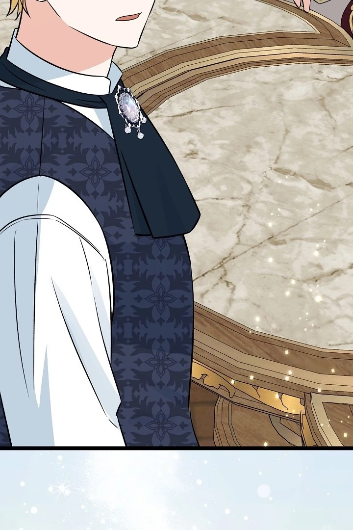 Anyone Can See It’s A Beast Chapter 20 - Halaman 48