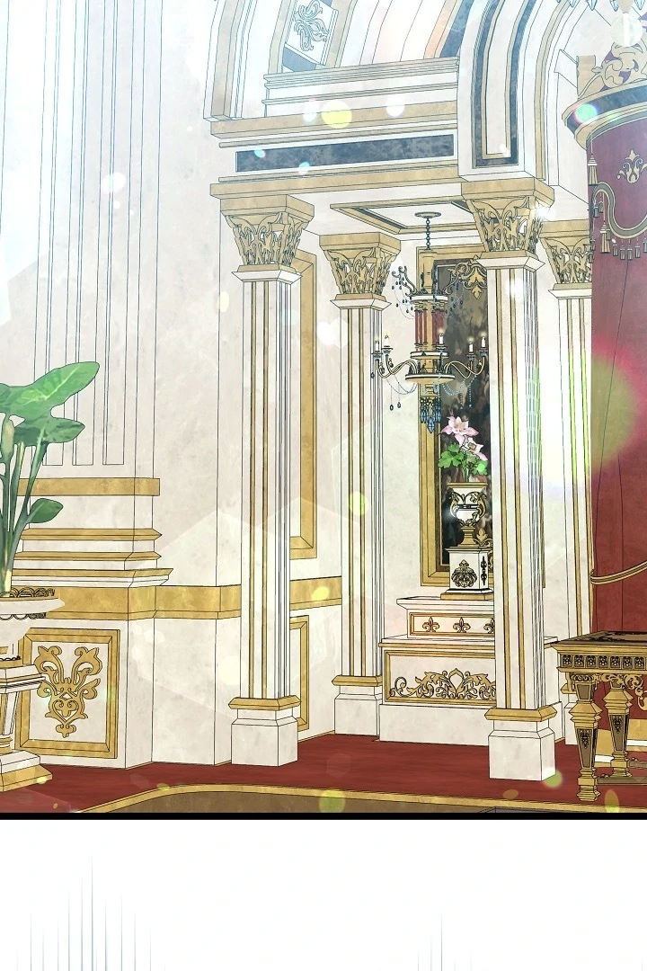 Anyone Can See It’s A Beast Chapter 20 - Halaman 99