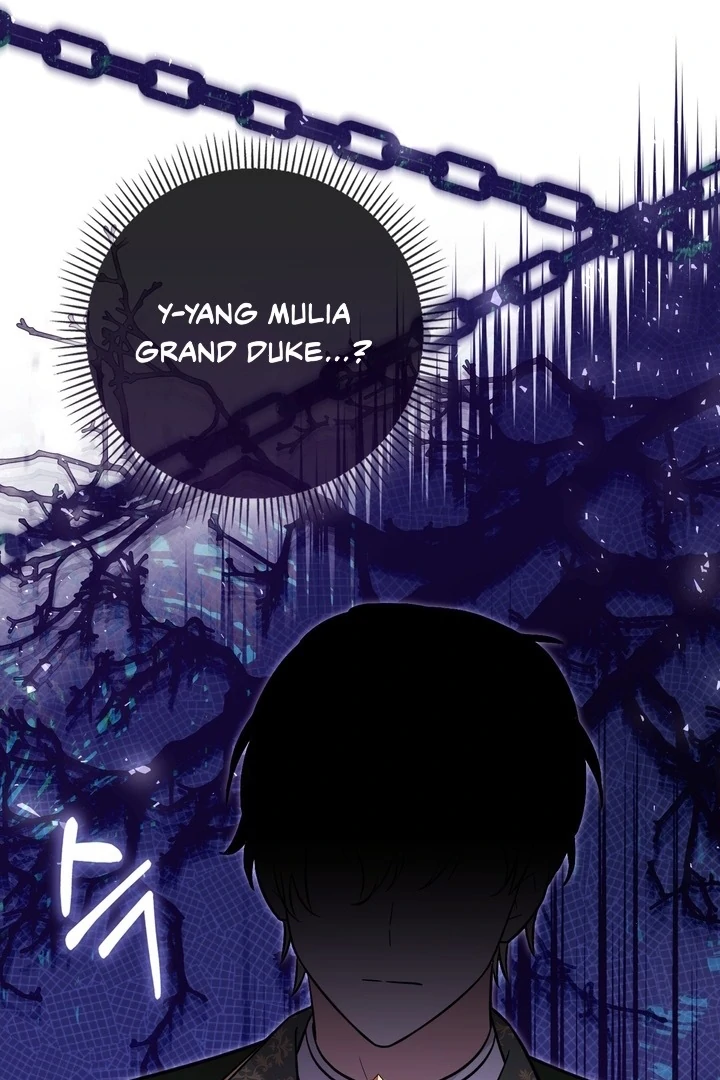 Anyone Can See It’s A Beast Chapter 22 - Halaman 23