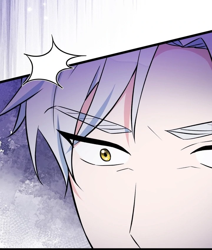 Anyone Can See It’s A Beast Chapter 22 - Halaman 63