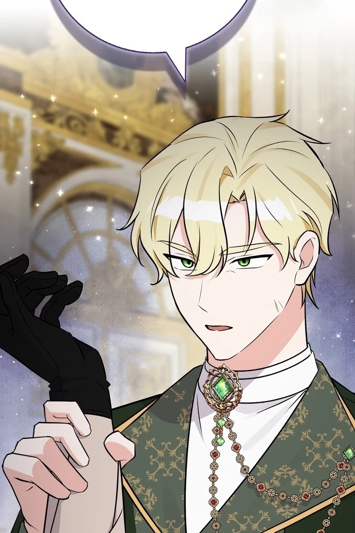 Anyone Can See It’s A Beast Chapter 22 - Halaman 70