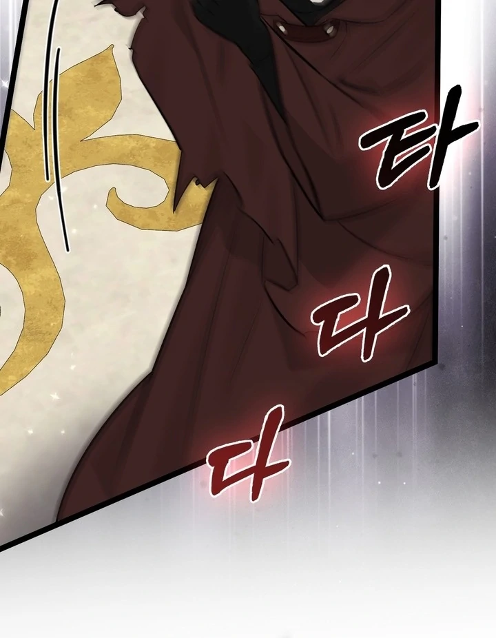 Anyone Can See It’s A Beast Chapter 22 - Halaman 85