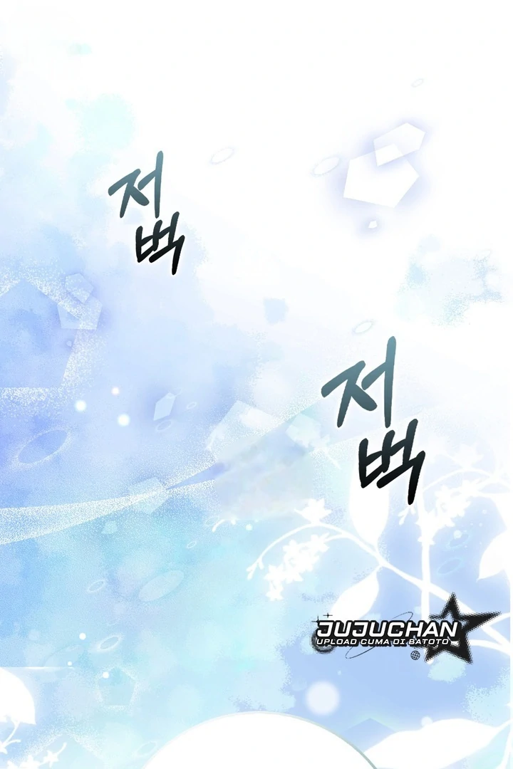 Manhwa Anyone Can See It’s A Beast Chapter 23 gambar 2