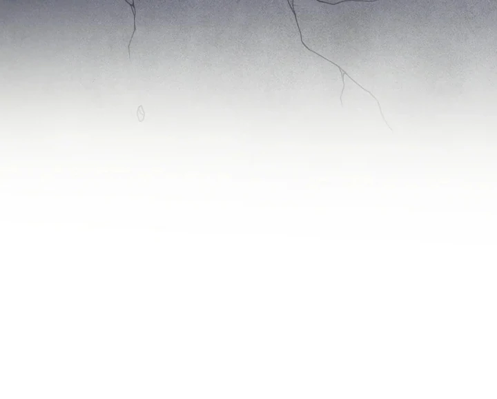 Anyone Can See It’s A Beast Chapter 5 - Halaman 11