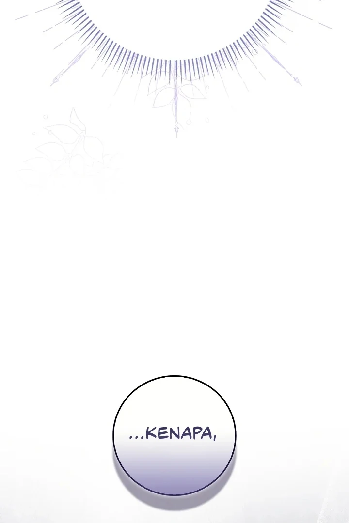 Anyone Can See It’s A Beast Chapter 5 - Halaman 124