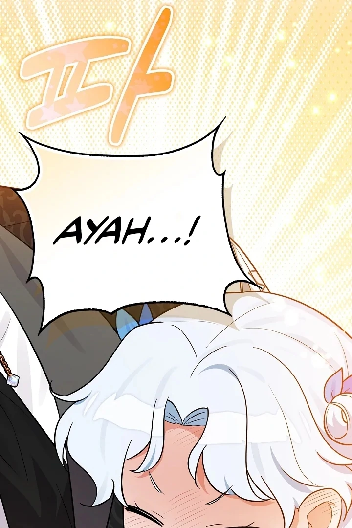 Anyone Can See It’s A Beast Chapter 5 - Halaman 155