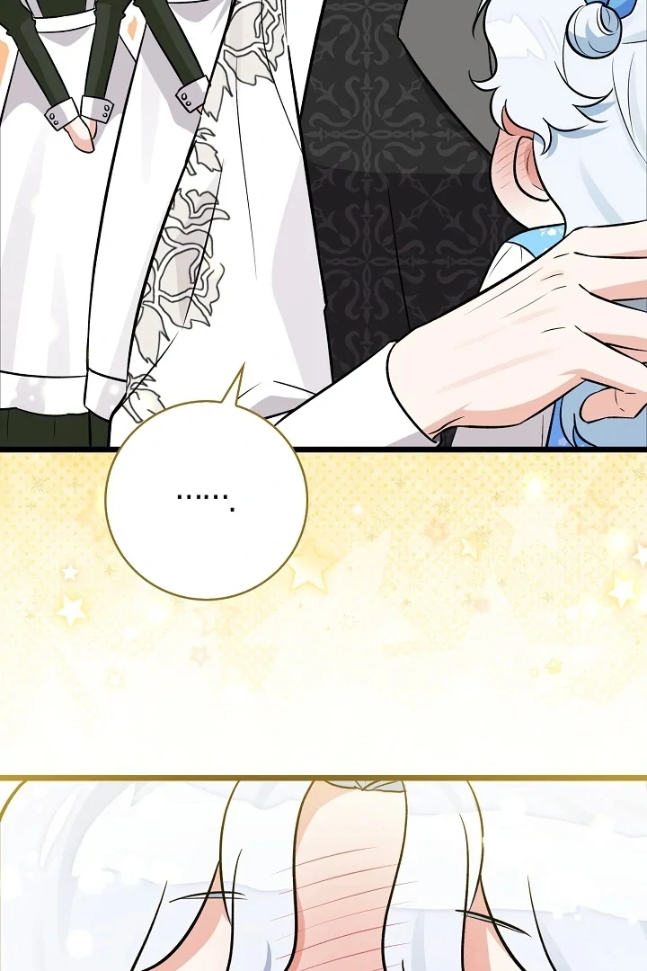 Anyone Can See It’s A Beast Chapter 5 - Halaman 160