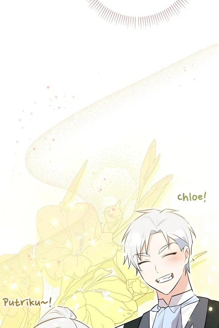 Anyone Can See It’s A Beast Chapter 5 - Halaman 22