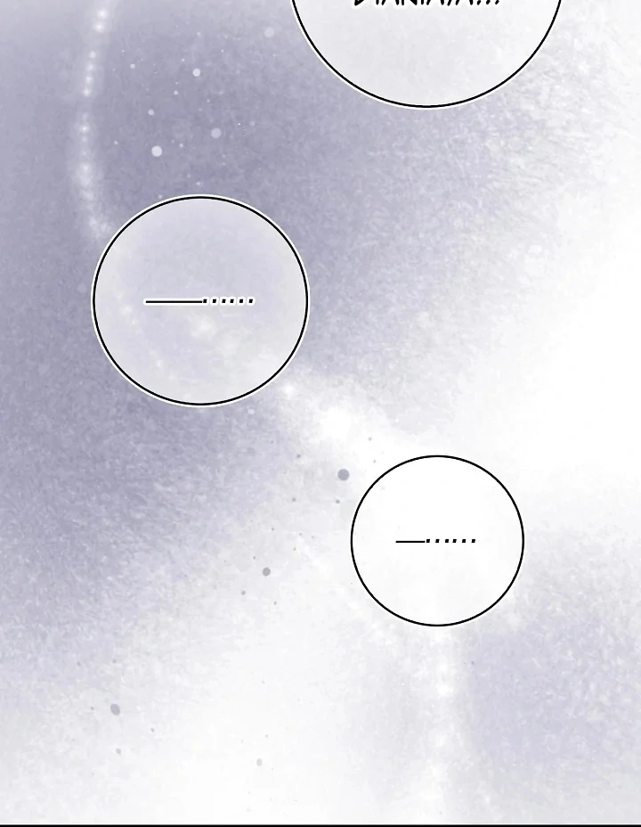 Anyone Can See It’s A Beast Chapter 5 - Halaman 36