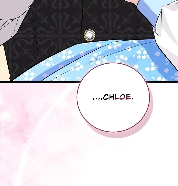 Anyone Can See It’s A Beast Chapter 6 - Halaman 10
