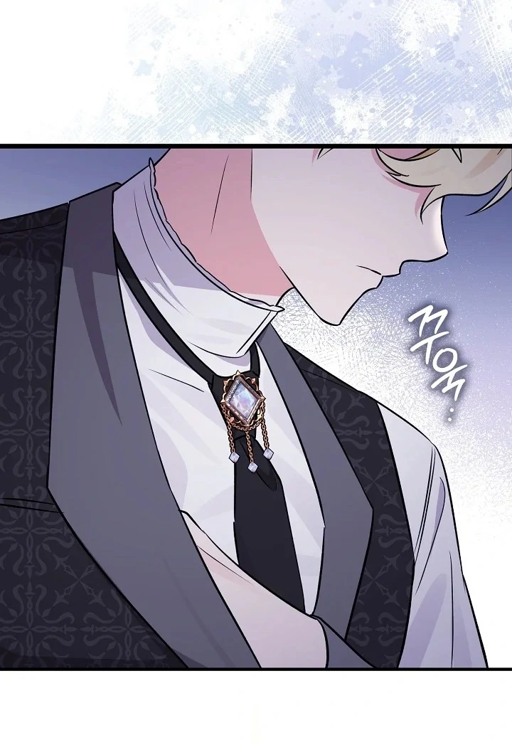 Anyone Can See It’s A Beast Chapter 6 - Halaman 130
