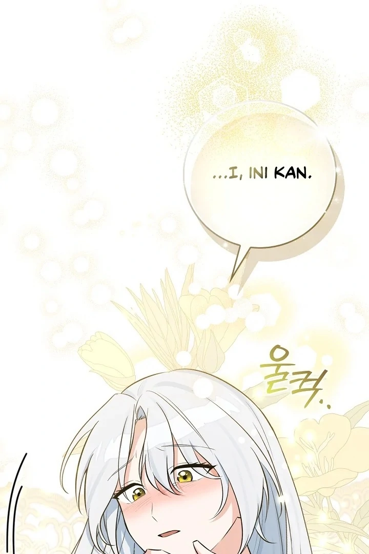 Anyone Can See It’s A Beast Chapter 6 - Halaman 164