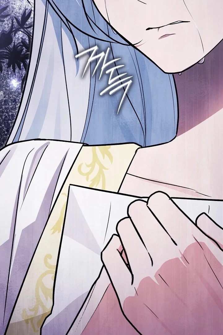 Anyone Can See It’s A Beast Chapter 6 - Halaman 171