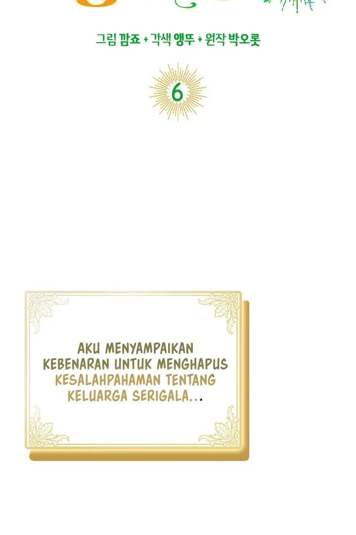 Anyone Can See It’s A Beast Chapter 6 - Halaman 42
