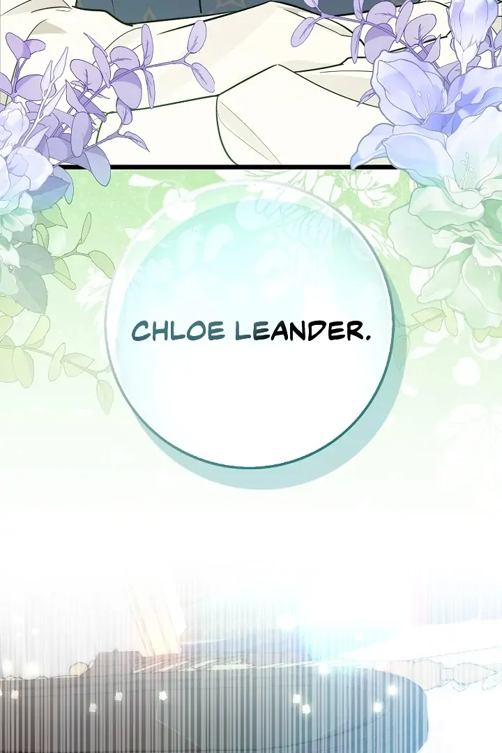 Anyone Can See It’s A Beast Chapter 7 - Halaman 12