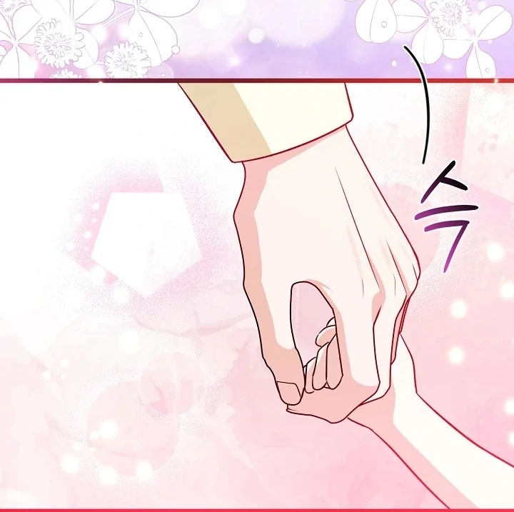 Anyone Can See It’s A Beast Chapter 7 - Halaman 139