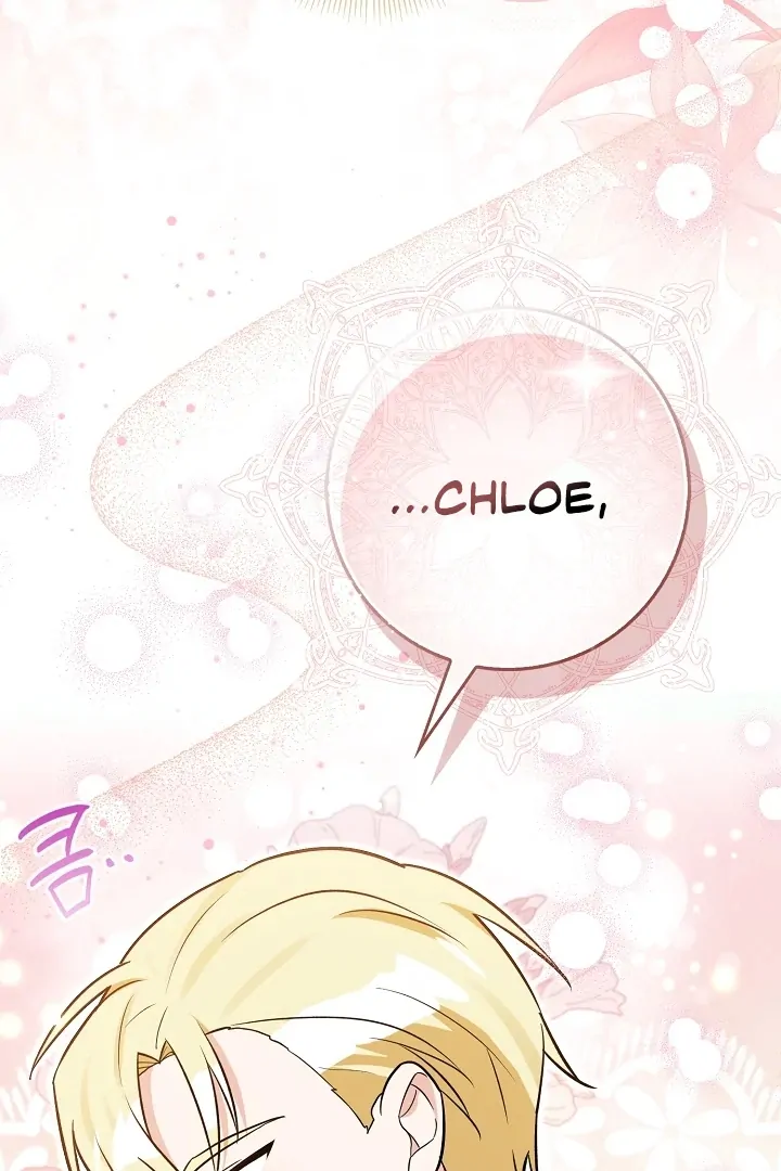 Anyone Can See It’s A Beast Chapter 7 - Halaman 142
