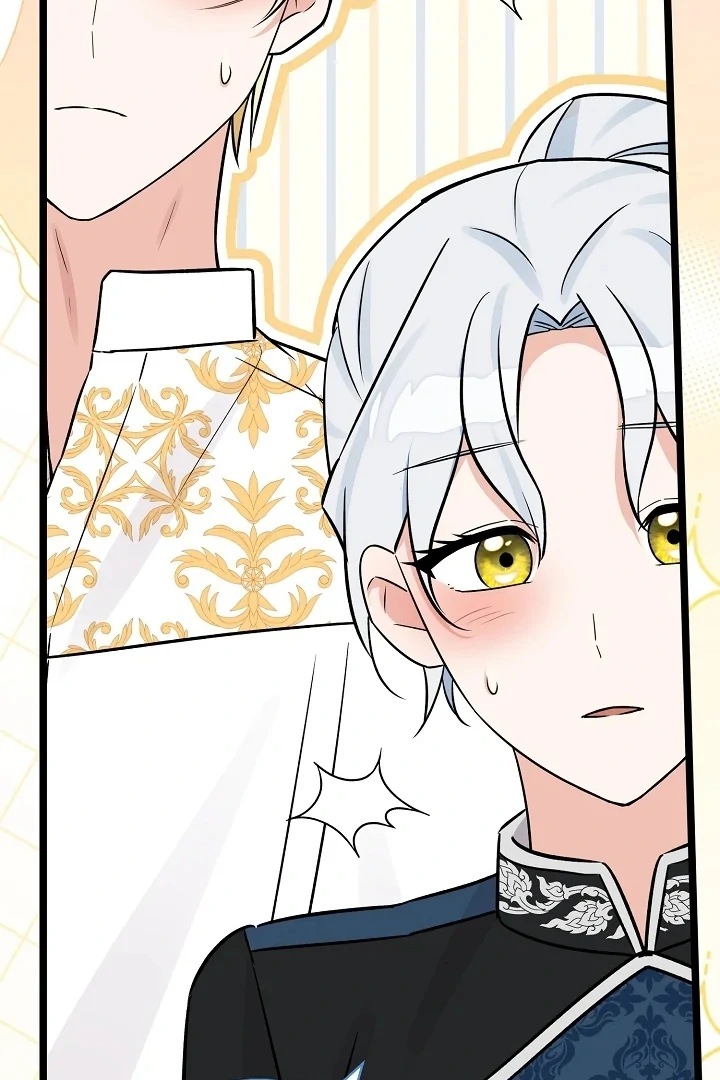 Anyone Can See It’s A Beast Chapter 9 - Halaman 169