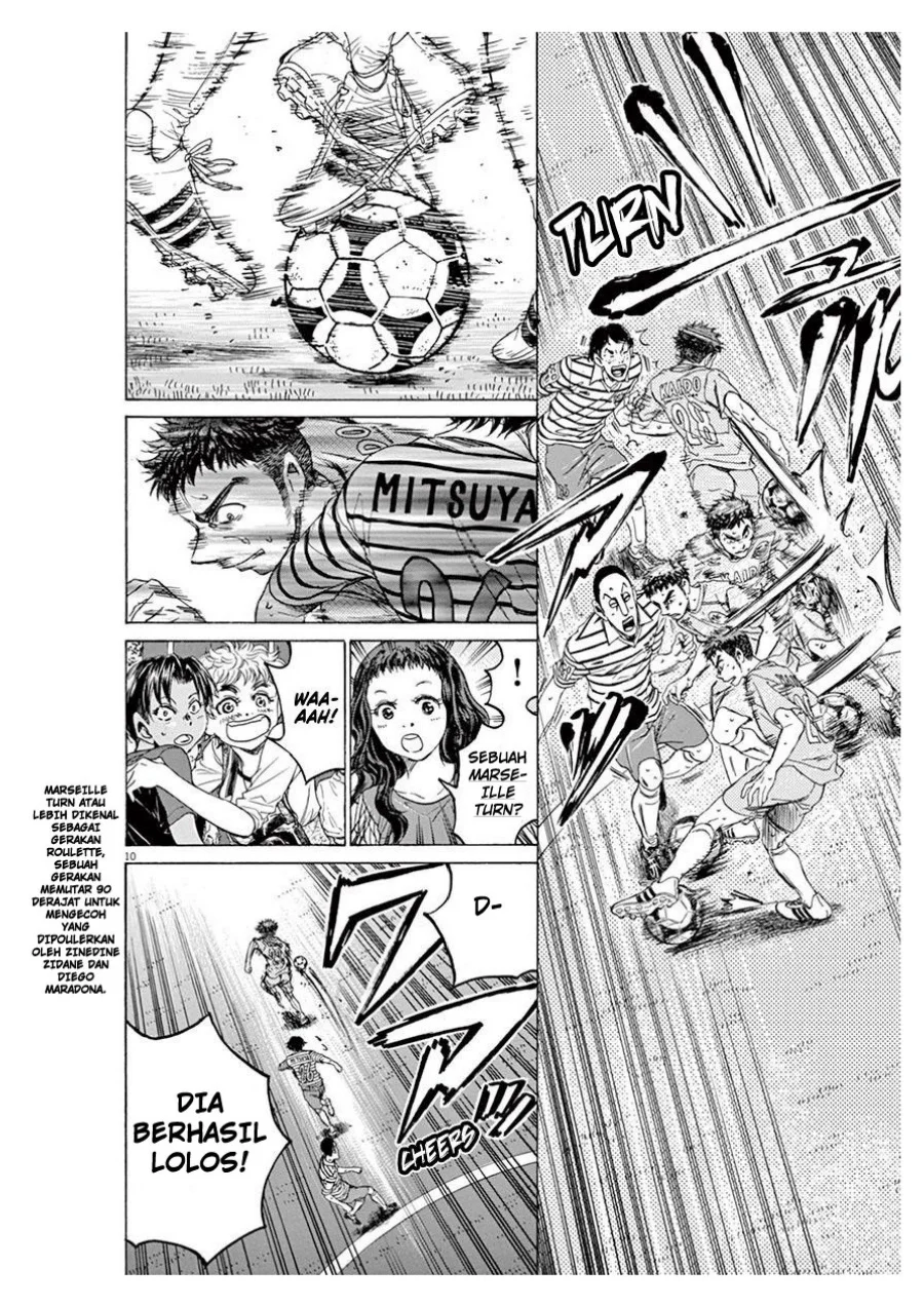 Ao Ashi Chapter 100 - Halaman 11
