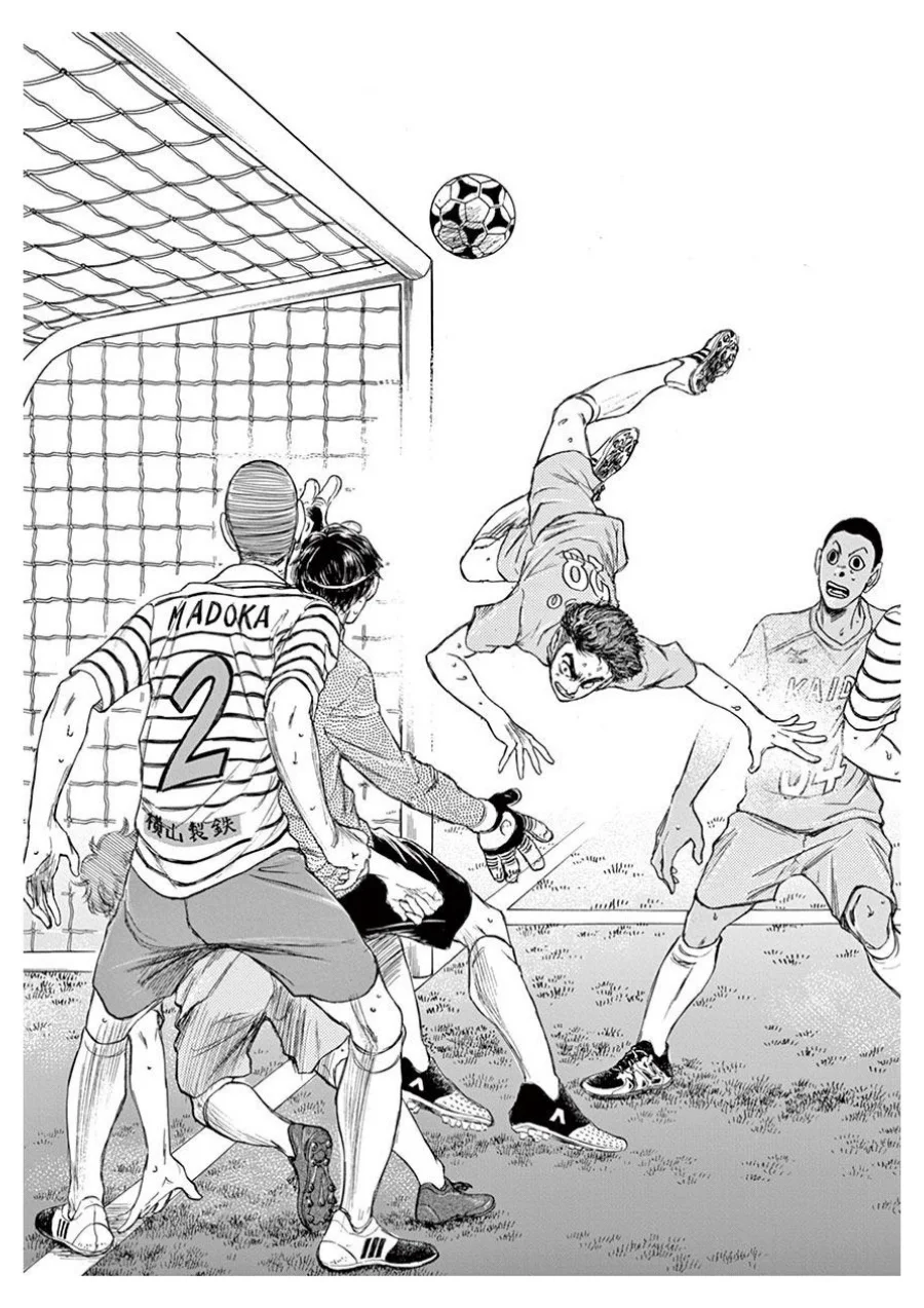 Ao Ashi Chapter 100 - Halaman 19
