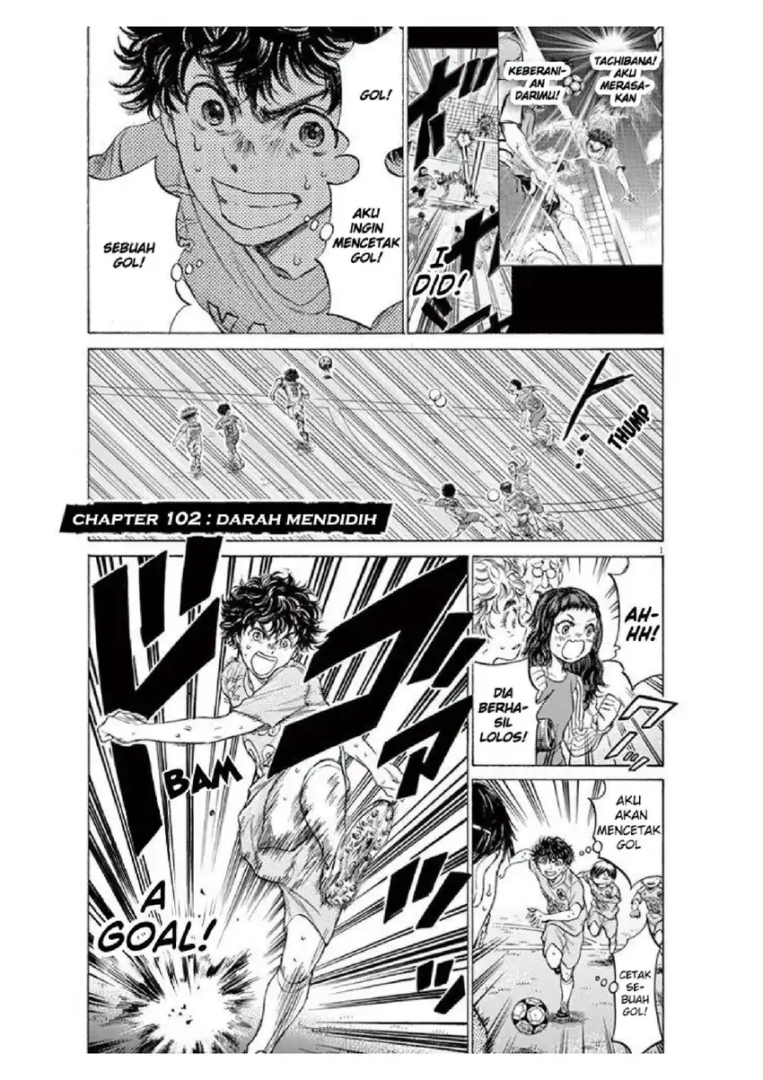 Komik Ao Ashi Chapter 102 gambar 1
