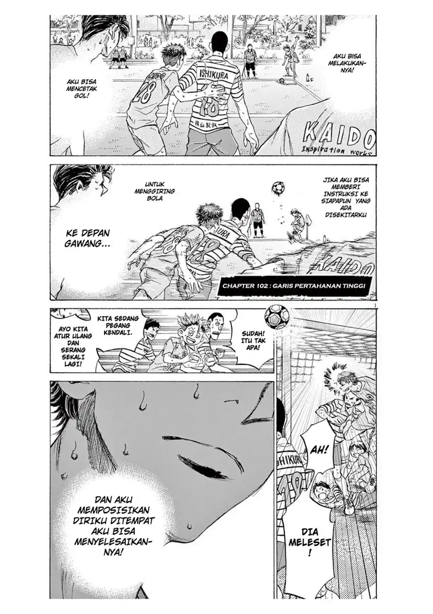 Komik Ao Ashi Chapter 103 gambar 1