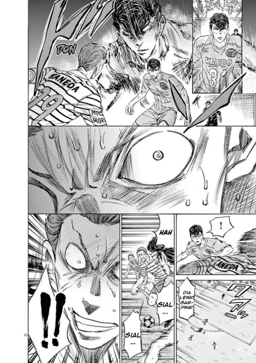 Ao Ashi Chapter 109 - Halaman 18